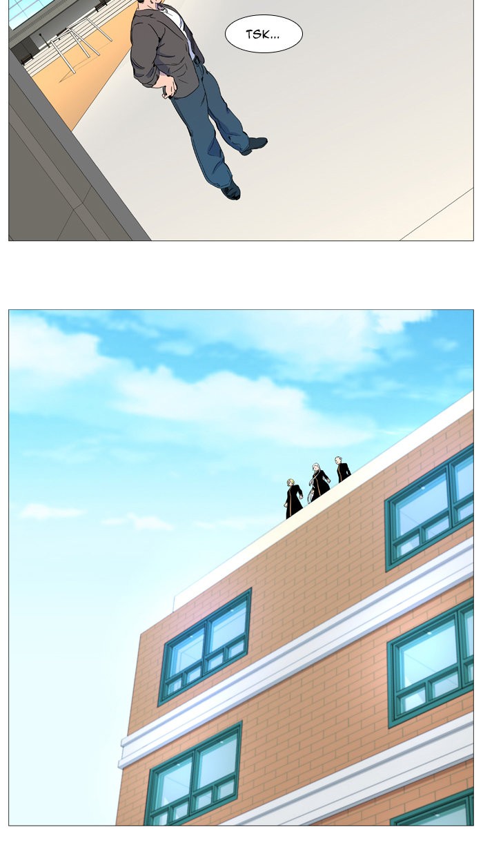 Read Noblesse Español Manga Online