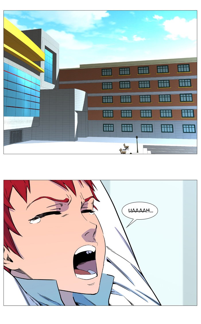 Read Noblesse Español Manga Online