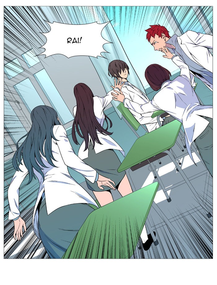 Read Noblesse Español Manga Online