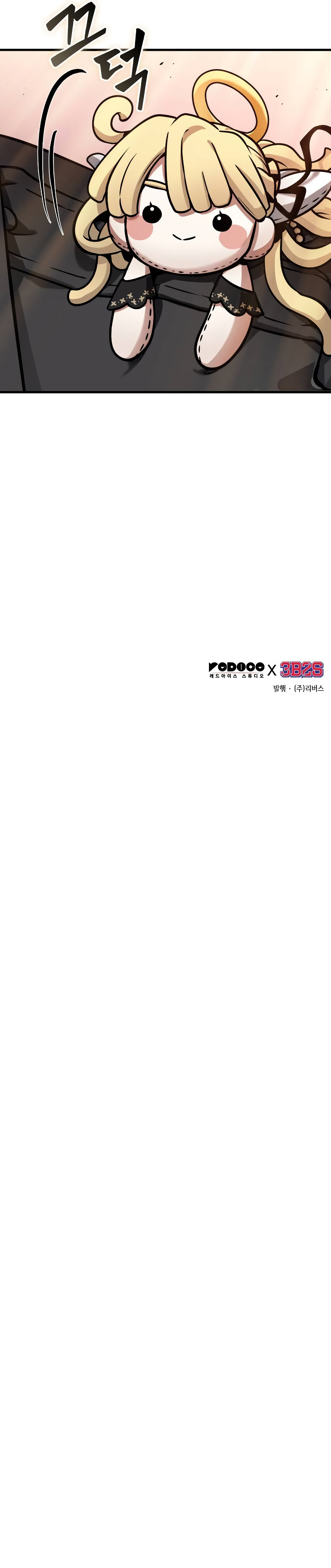 Read Omniscient Reader's Viewpoint Español Manga Online