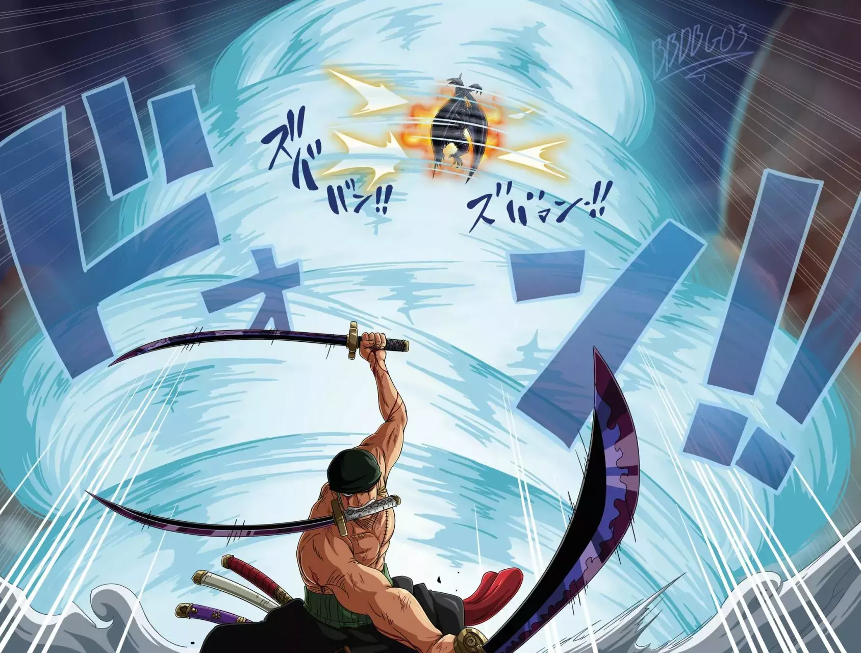Read One Piece Español Manga Online