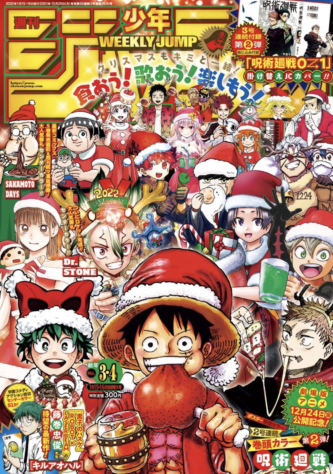 Read One Piece Español Manga Online