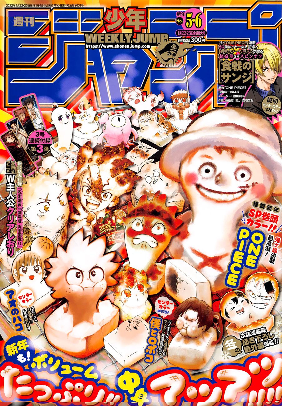 Read One Piece Español Manga Online