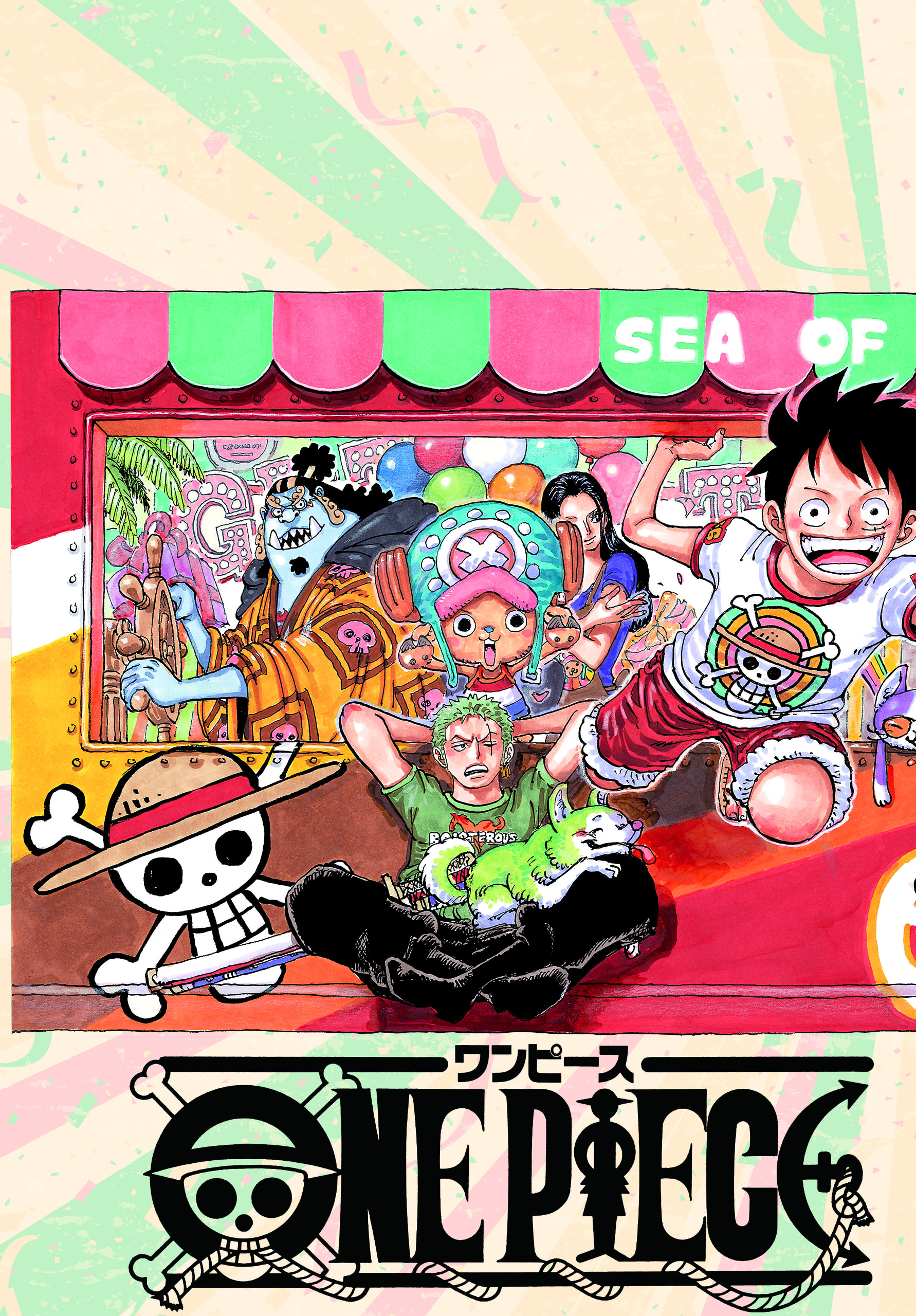 Read One Piece Español Manga Online