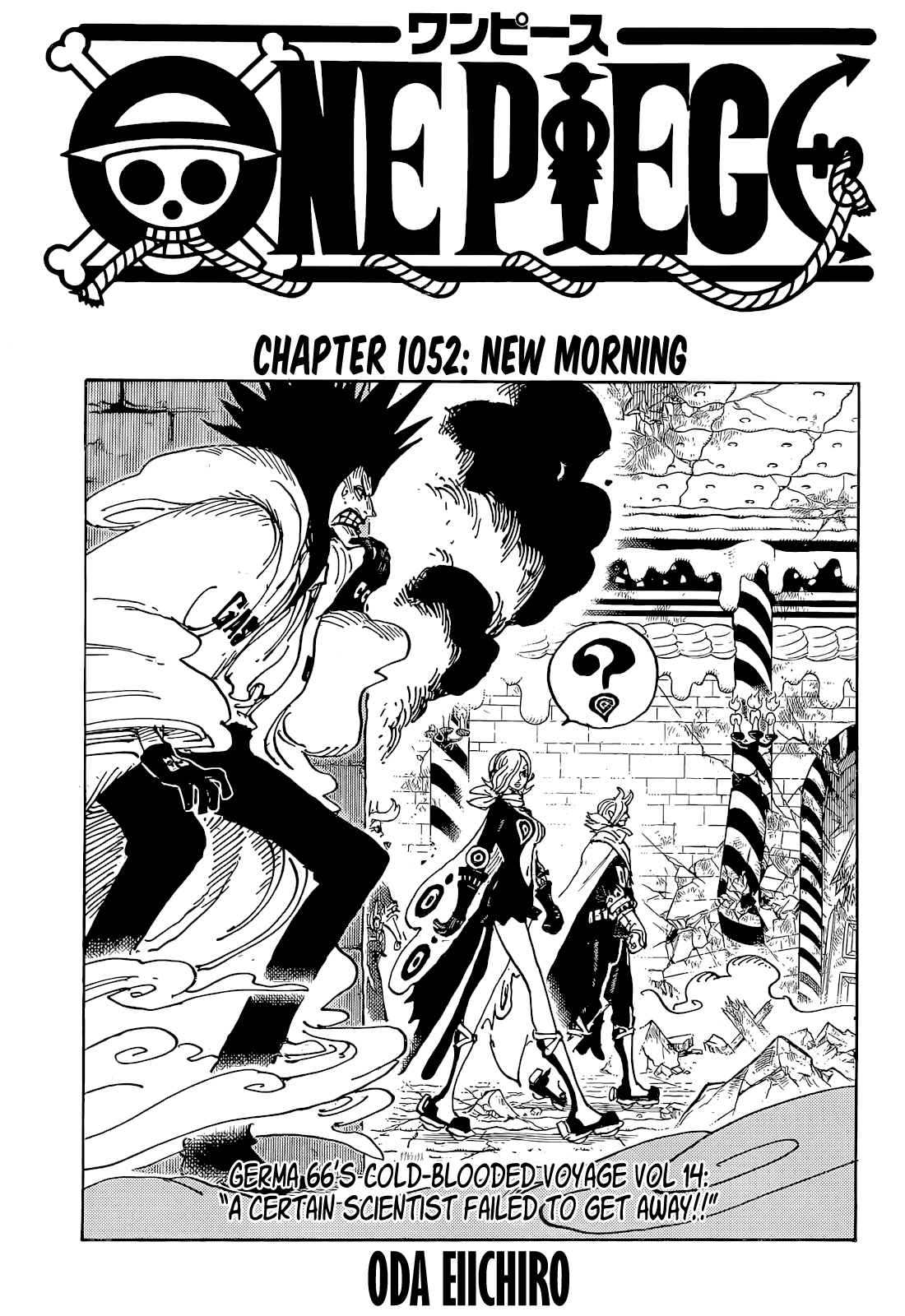 Read One Piece Español Manga Online