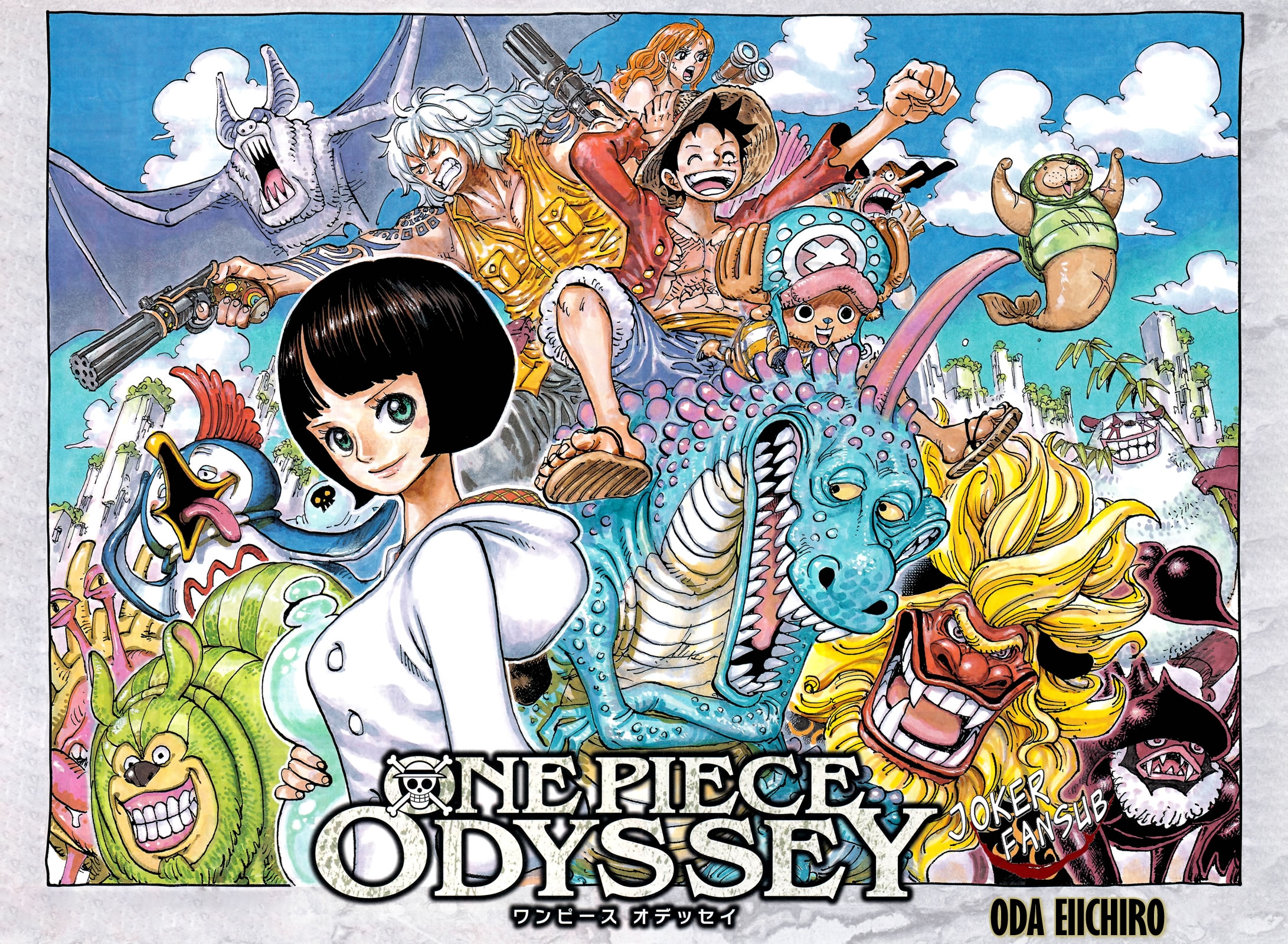 Read One Piece Español Manga Online