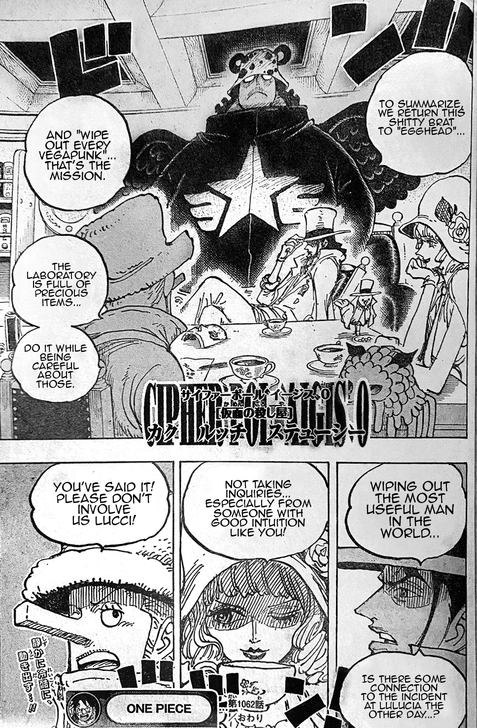 Read One Piece Español Manga Online