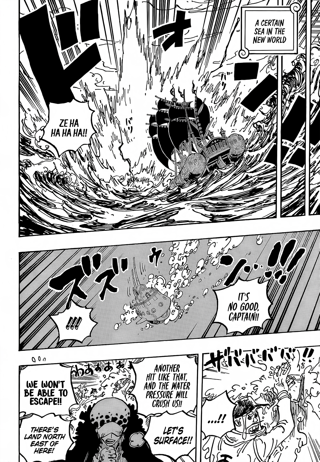 Read One Piece Español Manga Online