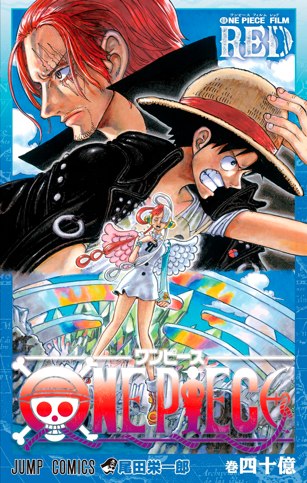 Read One Piece Español Manga Online