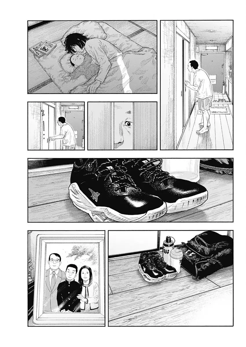 Read Real Español Manga Online