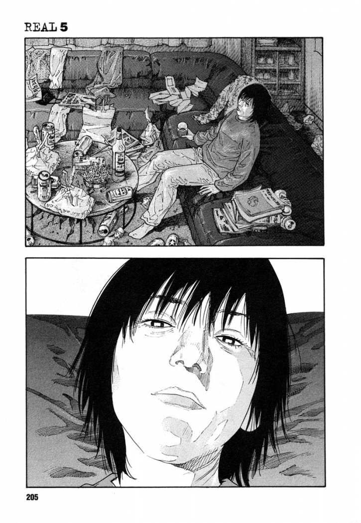 Read Real Español Manga Online