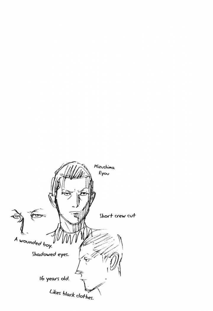 Read Real Español Manga Online