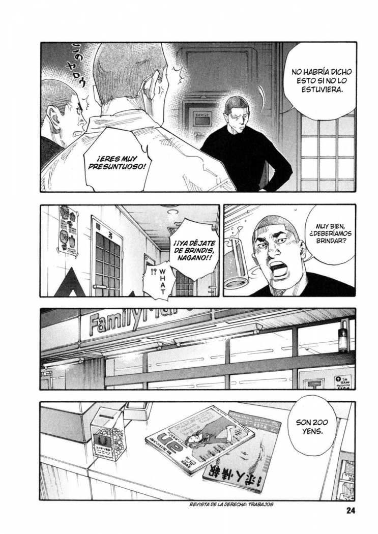 Read Real Español Manga Online