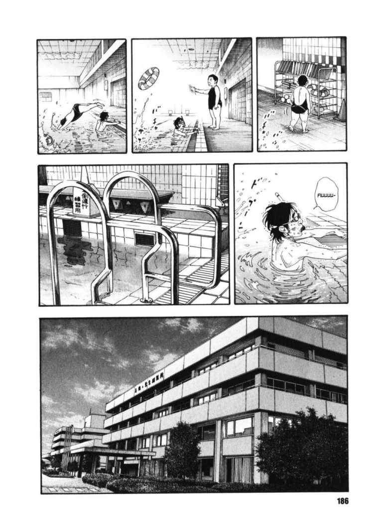 Read Real Español Manga Online