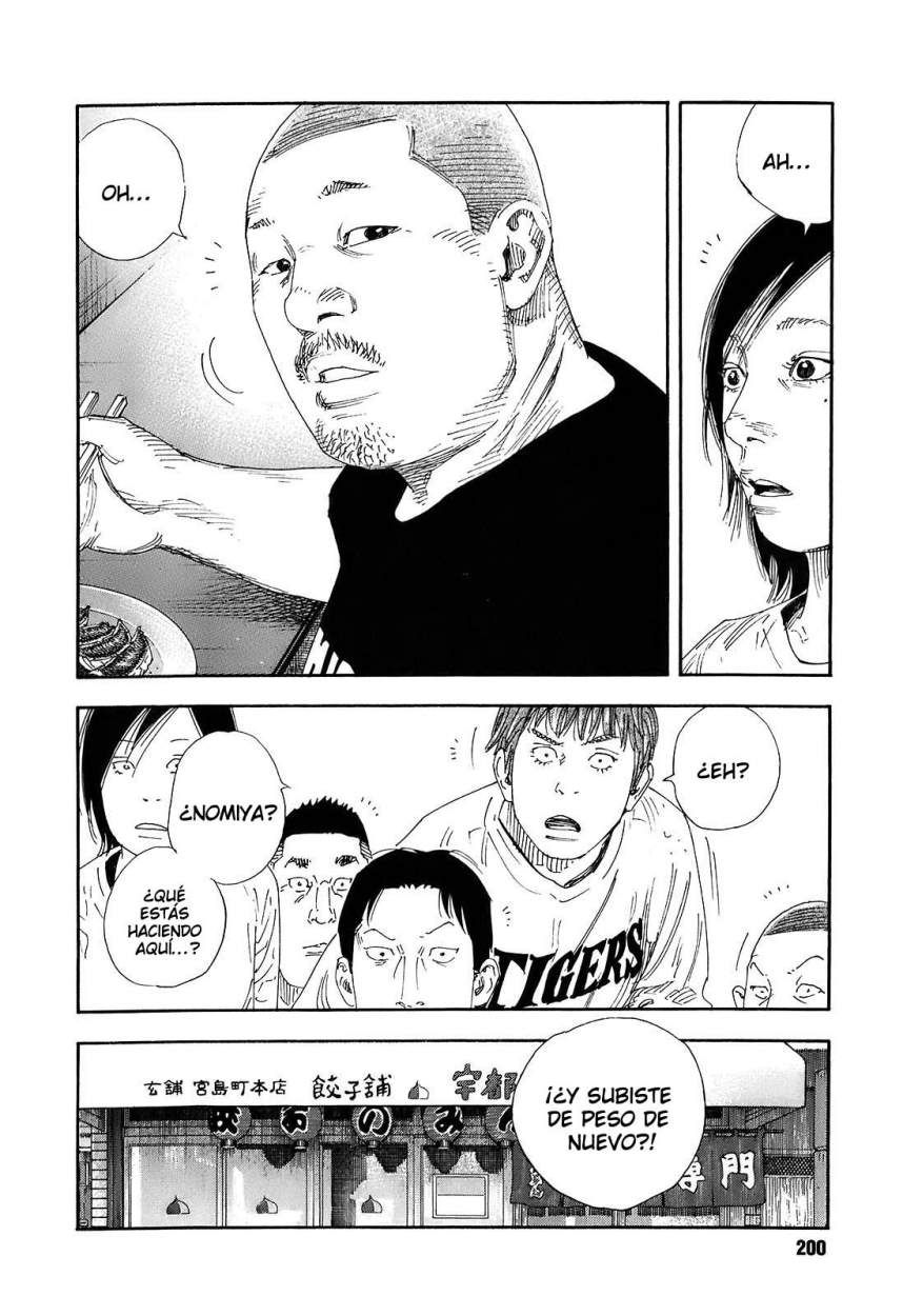 Read Real Español Manga Online