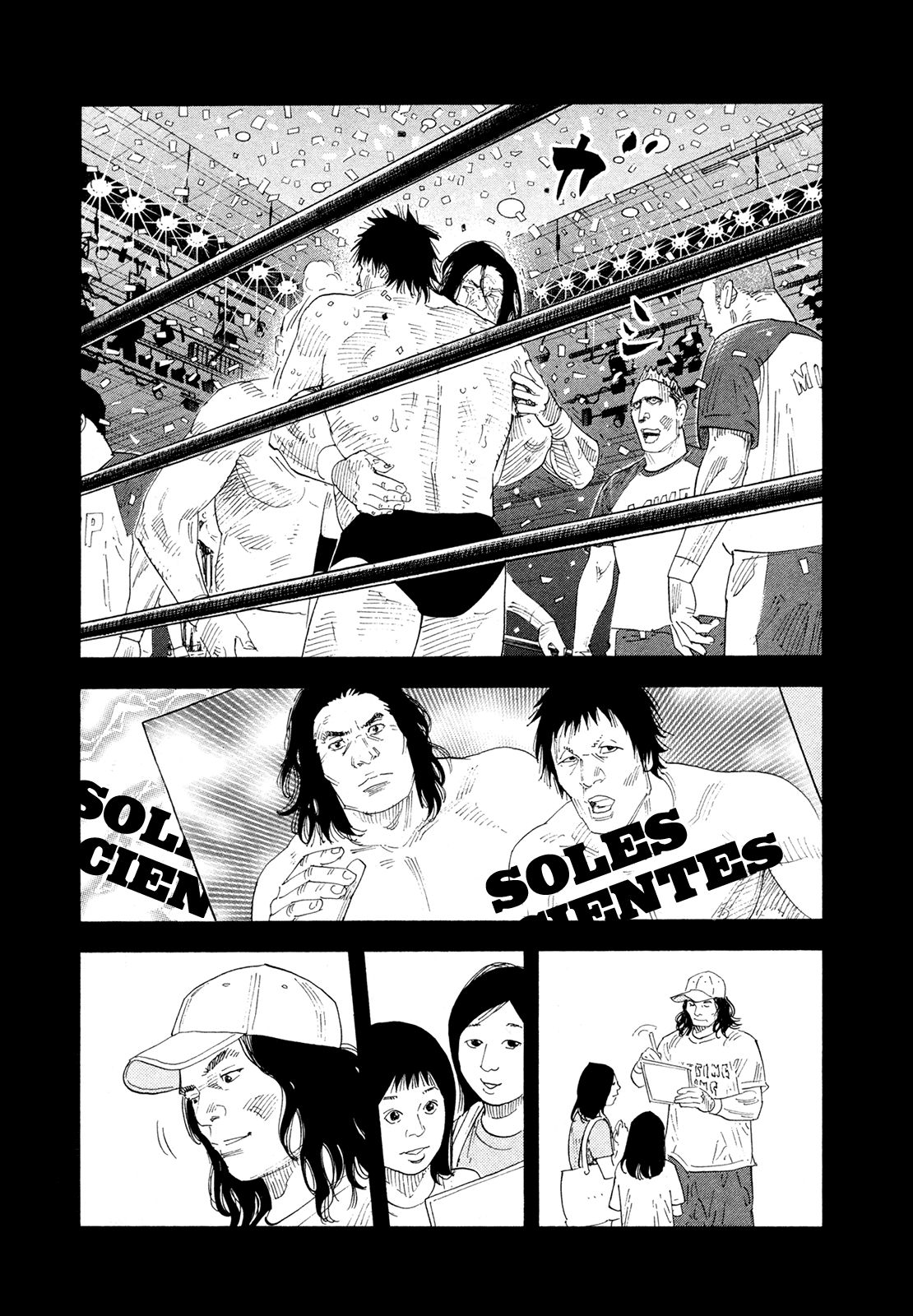 Read Real Español Manga Online