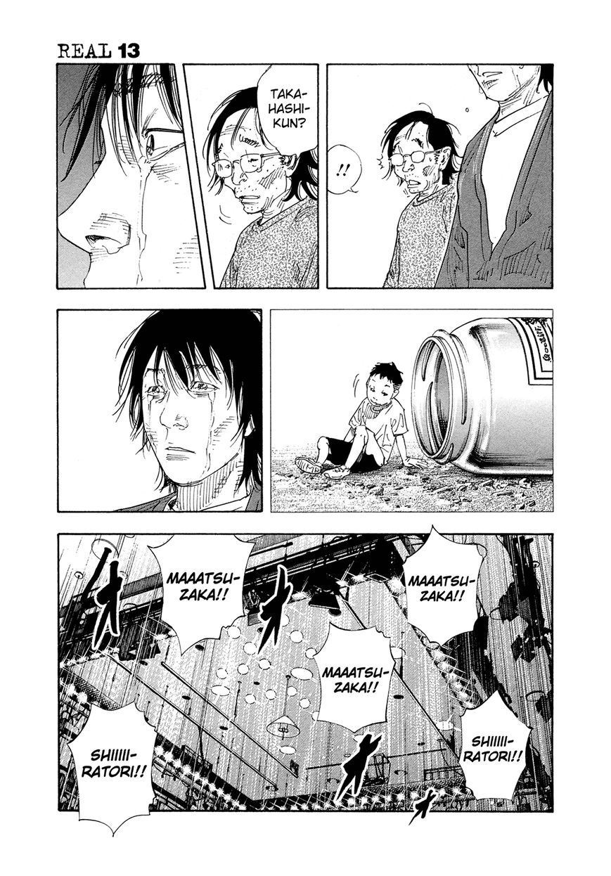 Read Real Español Manga Online