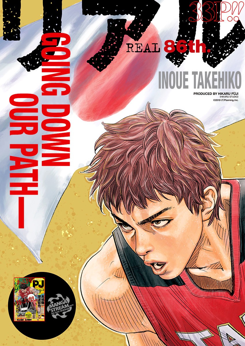 Read Real Español Manga Online