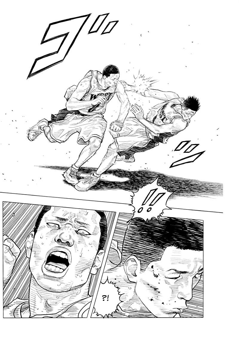 Read Real Español Manga Online