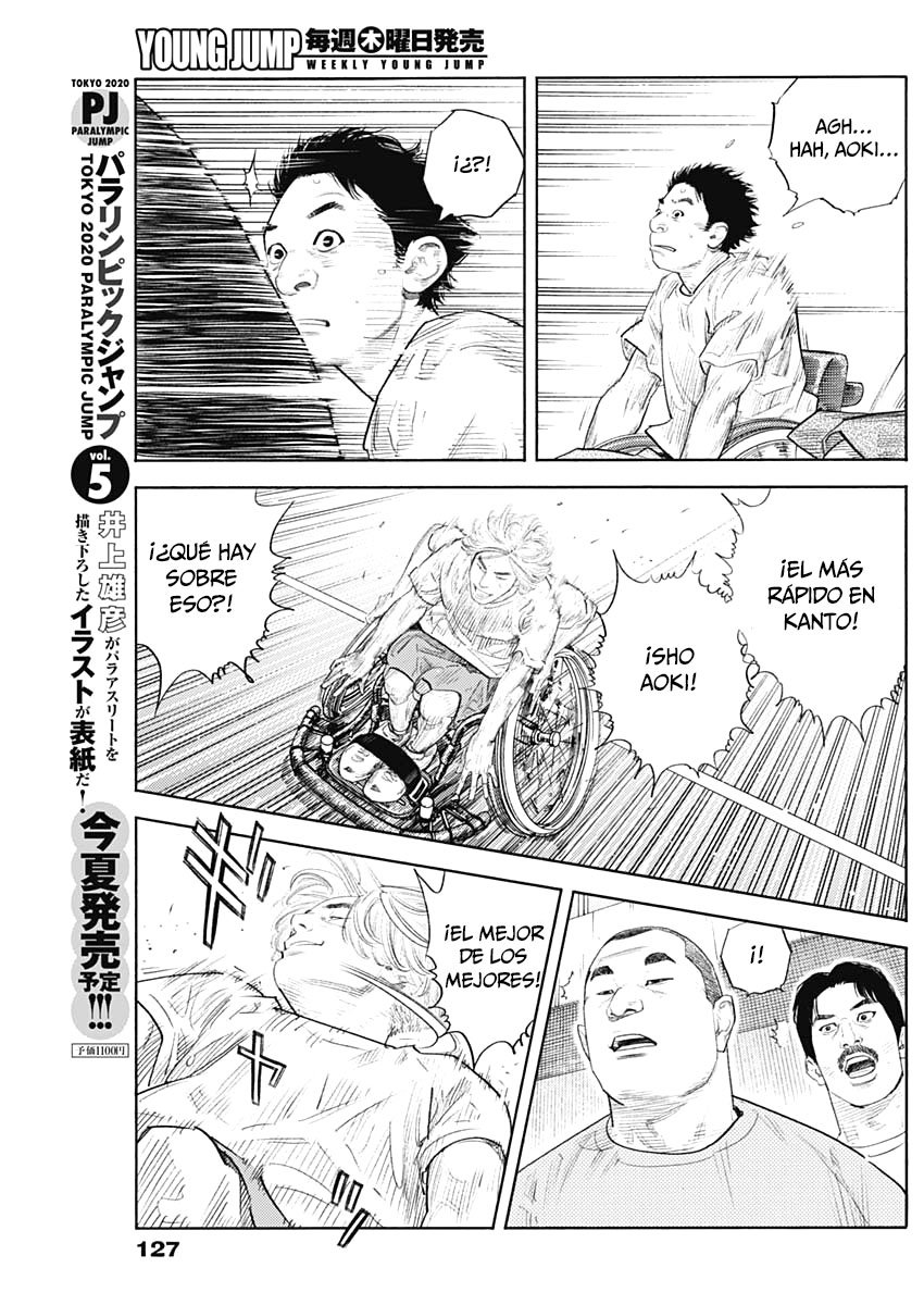 Read Real Español Manga Online