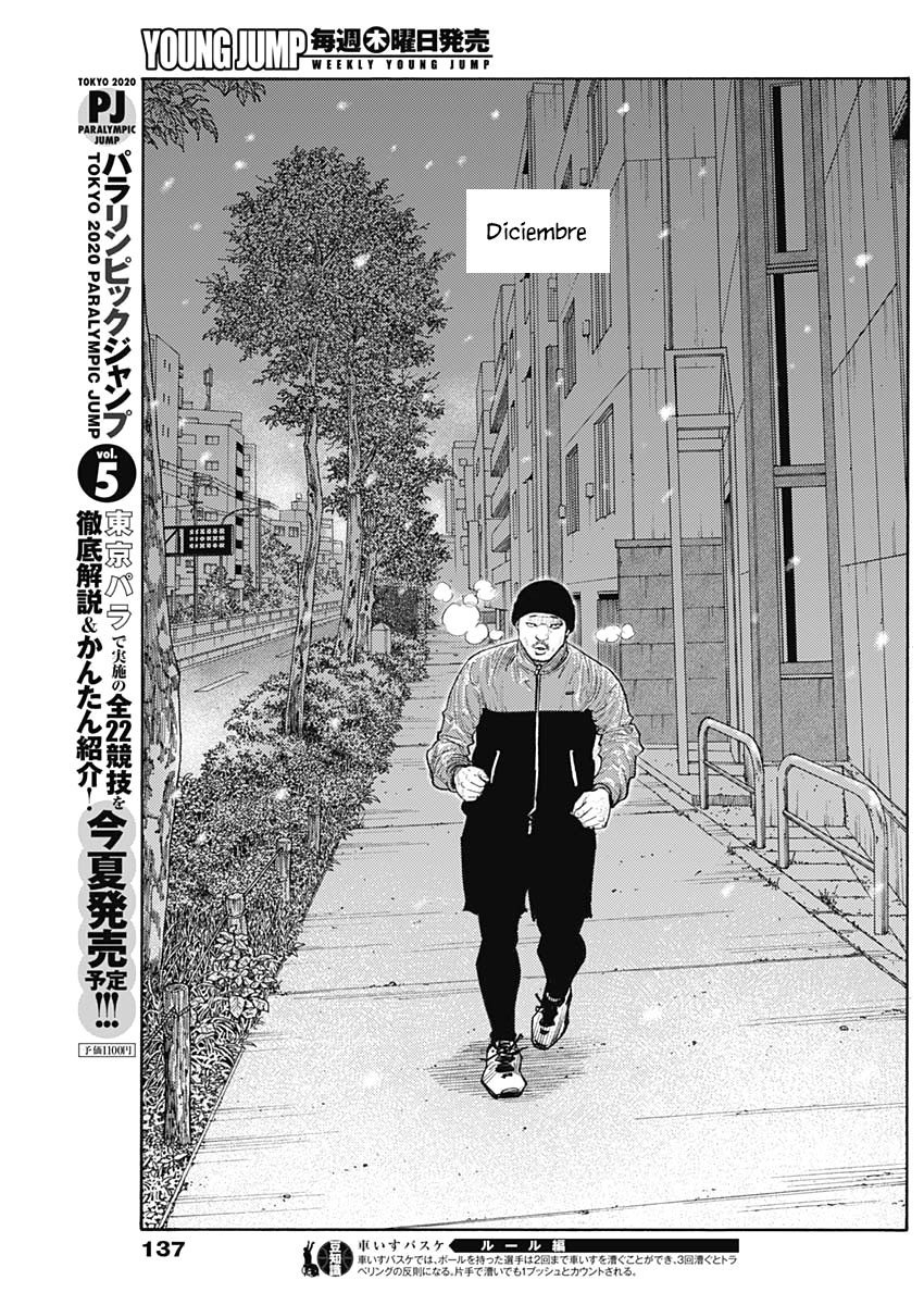 Read Real Español Manga Online