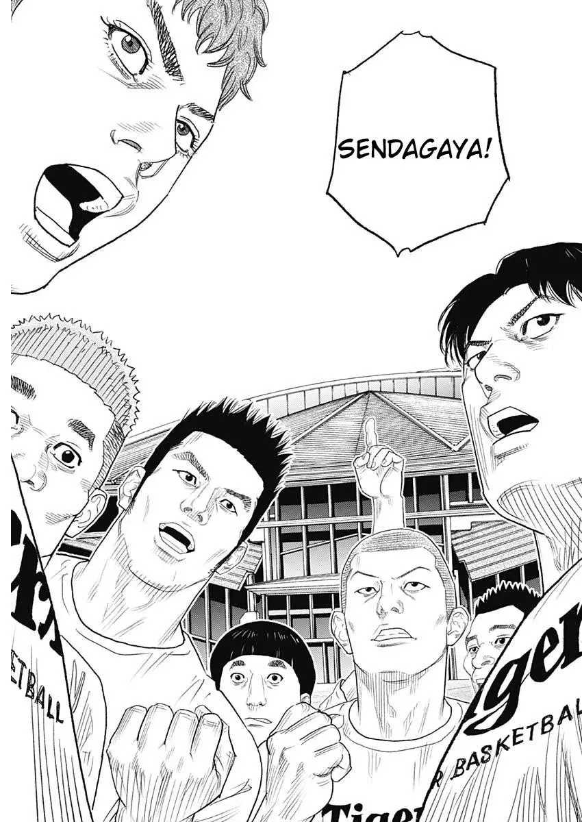 Read Real Español Manga Online