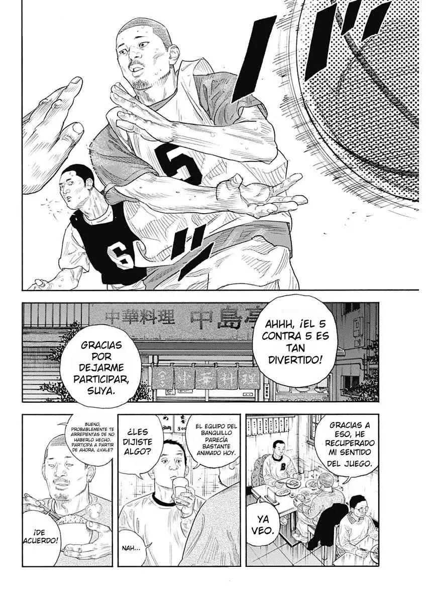 Read Real Español Manga Online