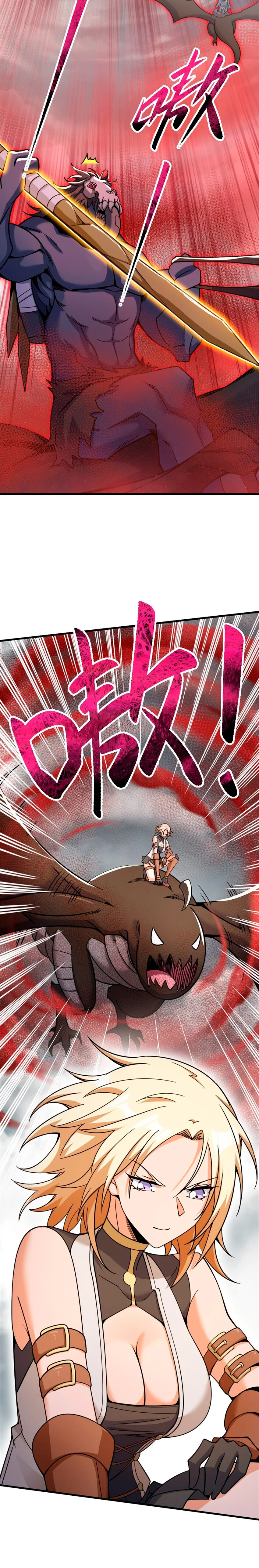 Read Release That Witch Español Manga Online