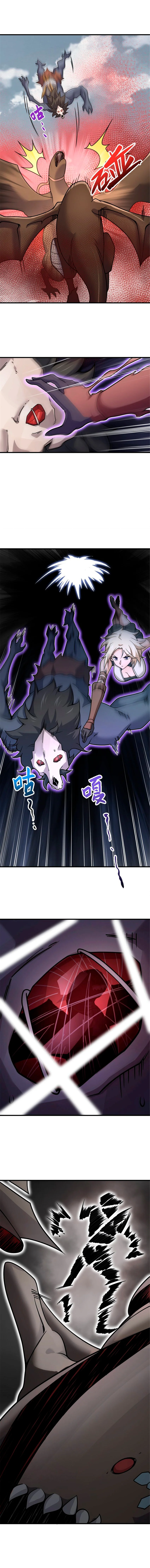 Read Release That Witch Español Manga Online