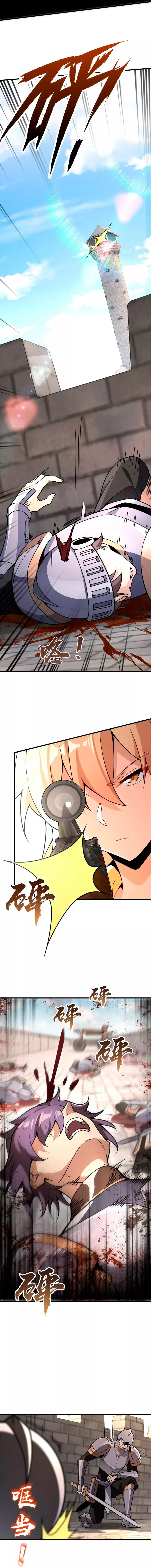 Read Release That Witch Español Manga Online