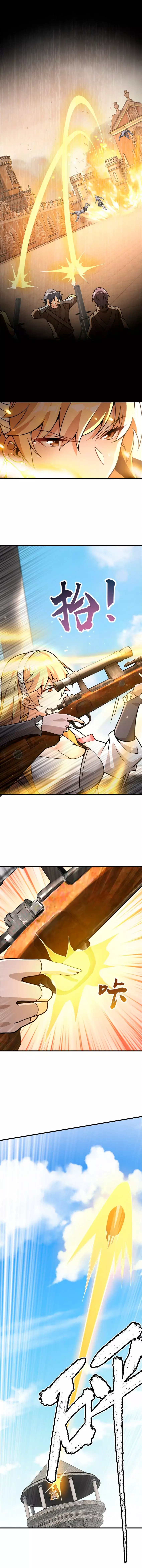 Read Release That Witch Español Manga Online