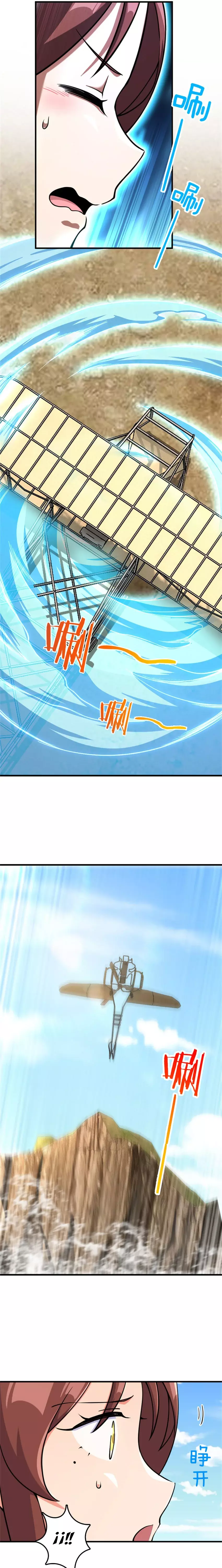 Read Release That Witch Español Manga Online