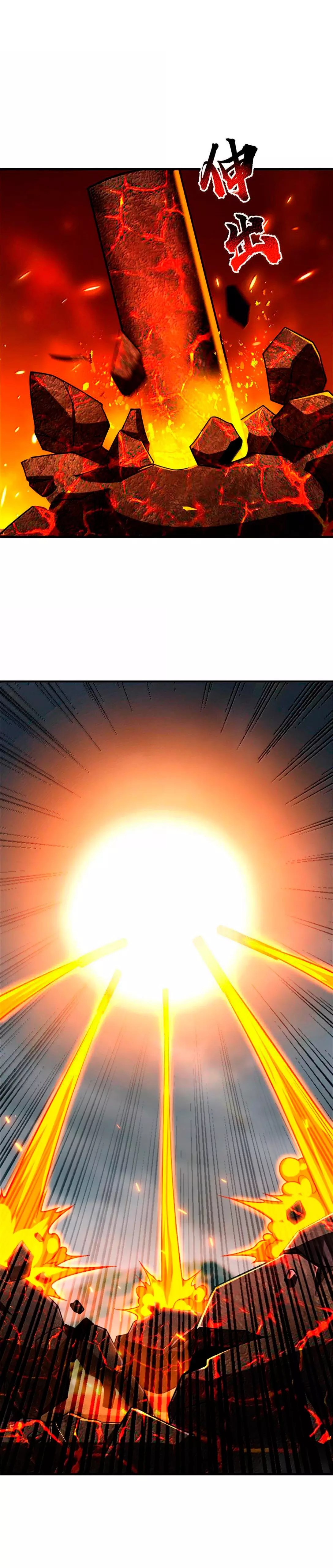 Read Release That Witch Español Manga Online