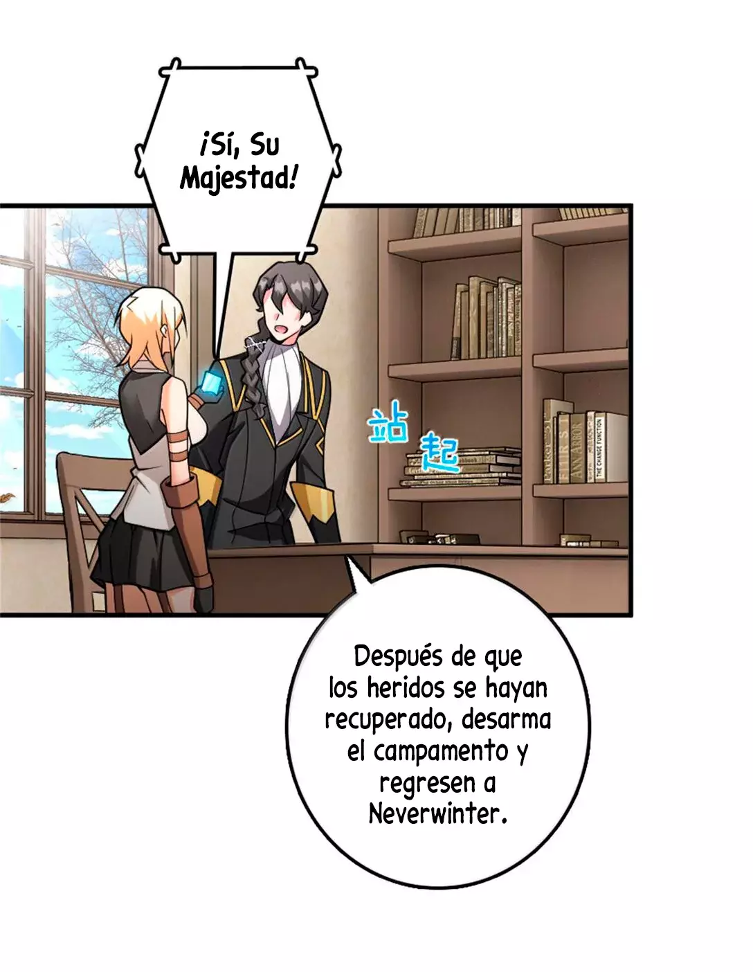 Read Release That Witch Español Manga Online