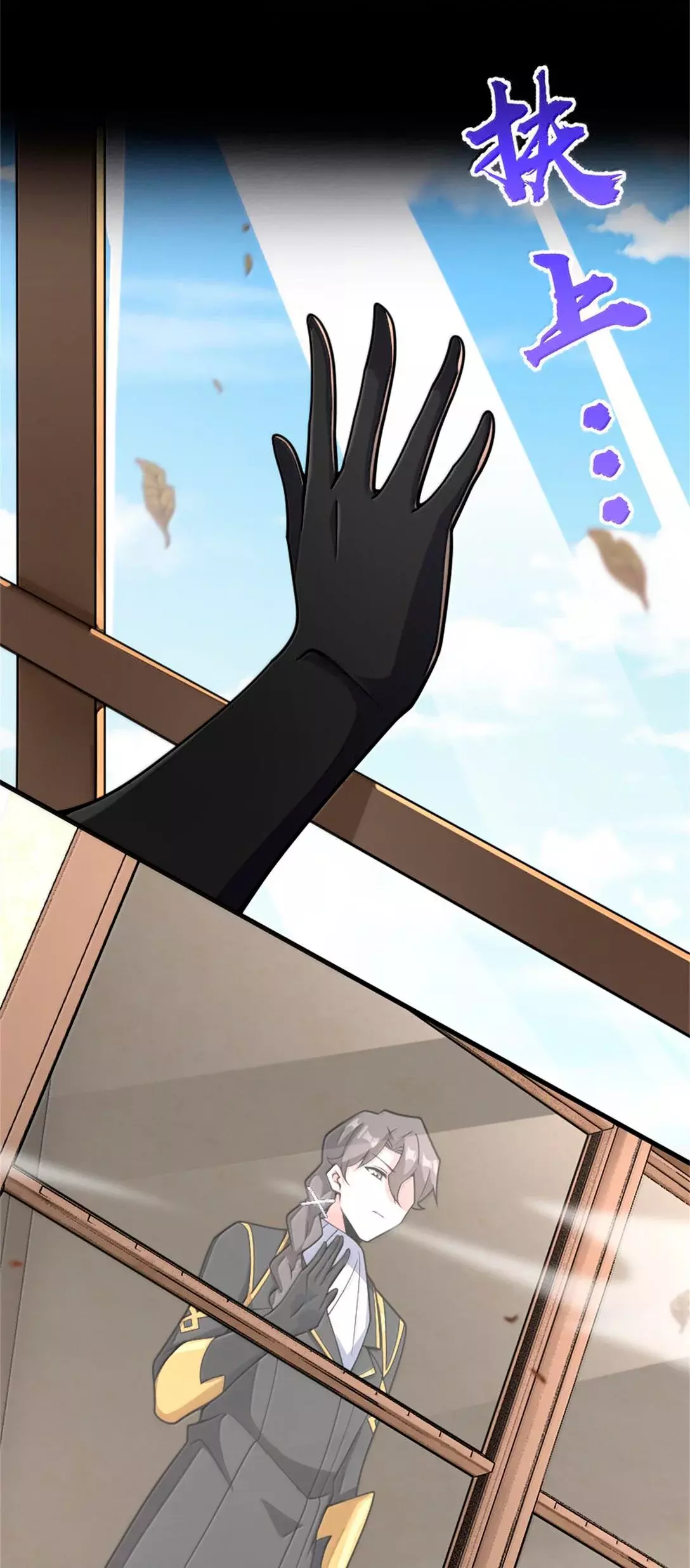 Read Release That Witch Español Manga Online