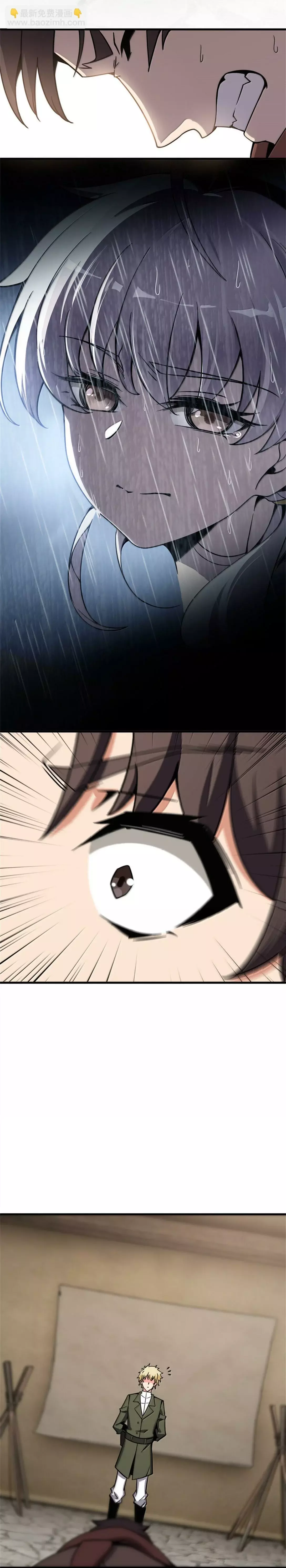 Read Release That Witch Español Manga Online