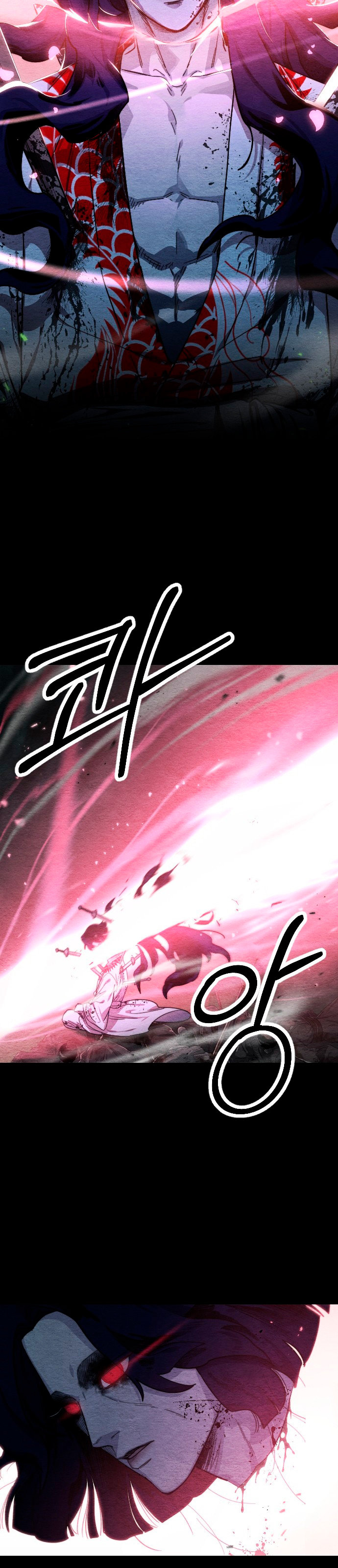 Read Return of the Mount Hua Sect Español Manga Online