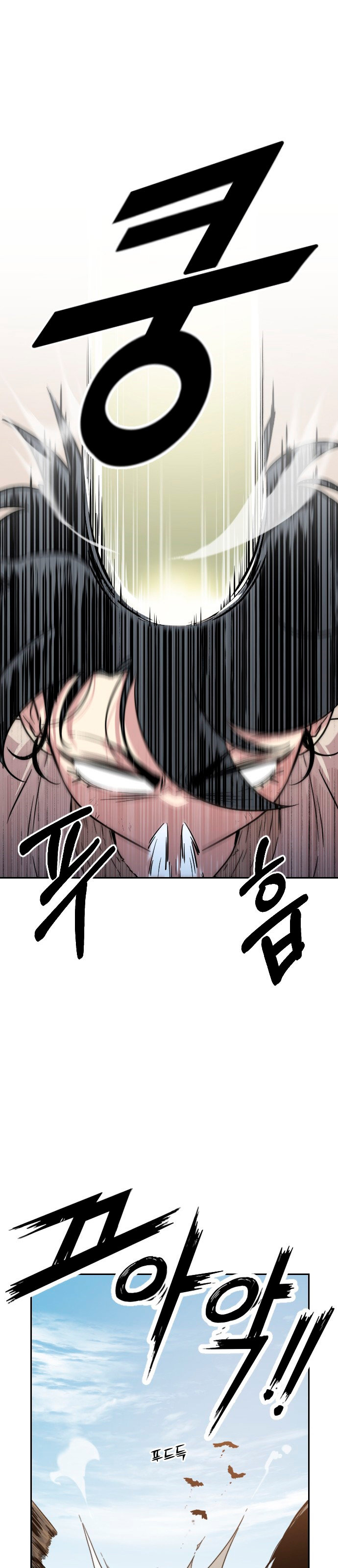 Read Return of the Mount Hua Sect Español Manga Online