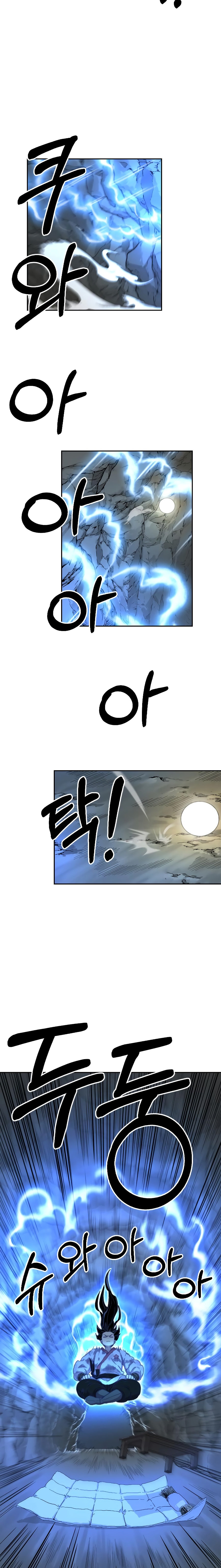 Read Return of the Mount Hua Sect Español Manga Online