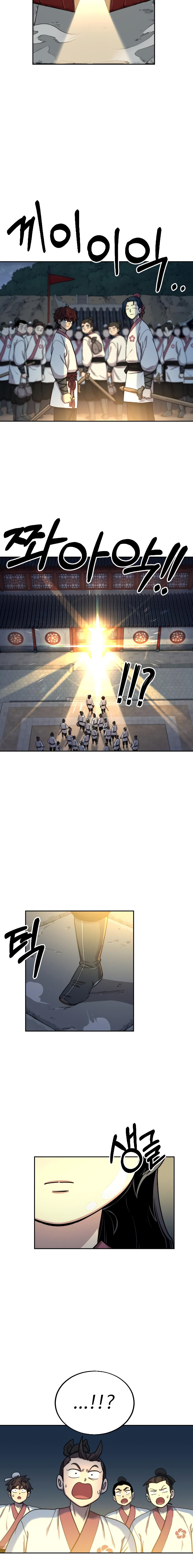 Read Return of the Mount Hua Sect Español Manga Online