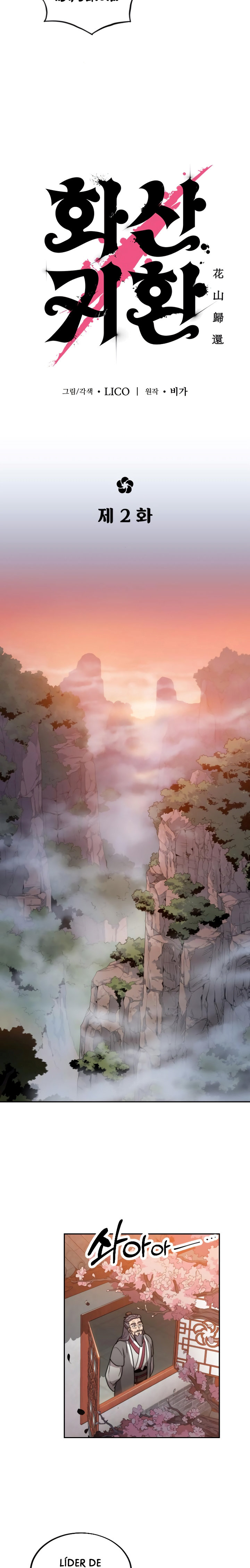 Read Return of the Mount Hua Sect Español Manga Online