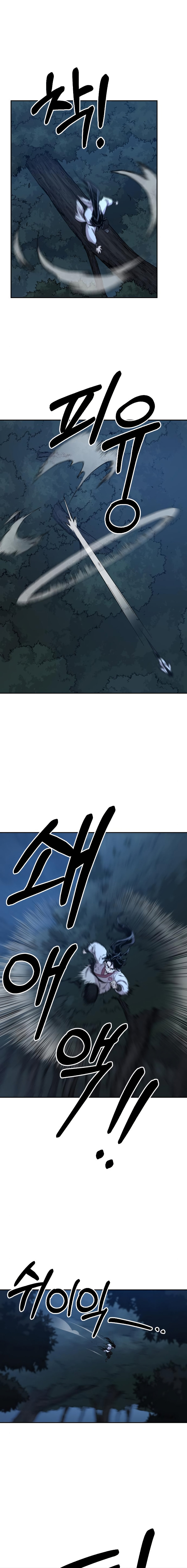 Read Return of the Mount Hua Sect Español Manga Online