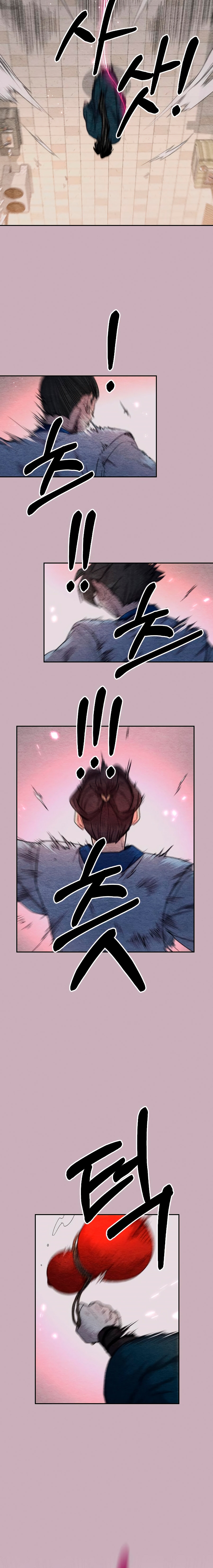 Read Return of the Mount Hua Sect Español Manga Online