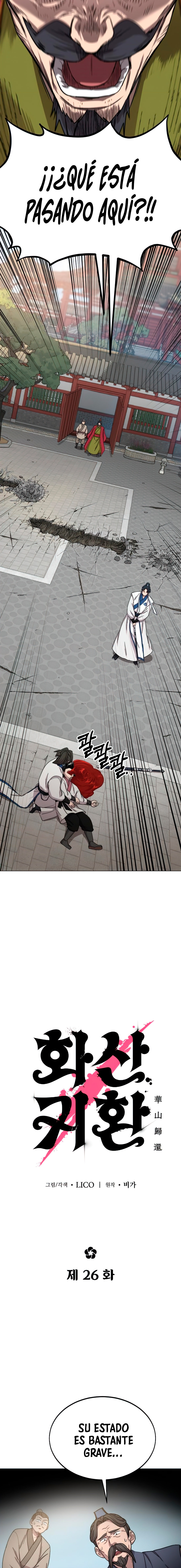 Read Return of the Mount Hua Sect Español Manga Online