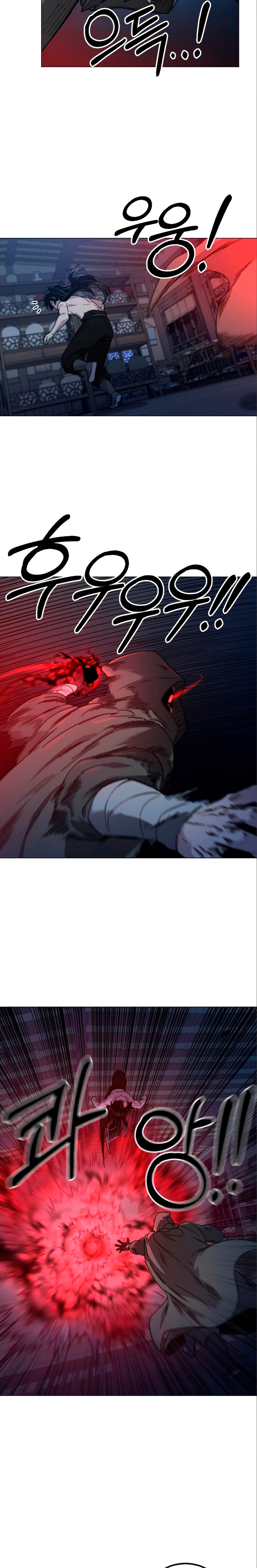 Read Return of the Mount Hua Sect Español Manga Online