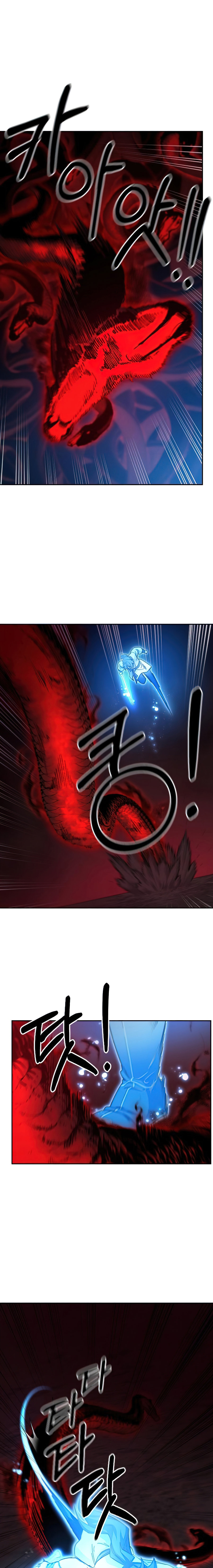 Read Return of the Mount Hua Sect Español Manga Online