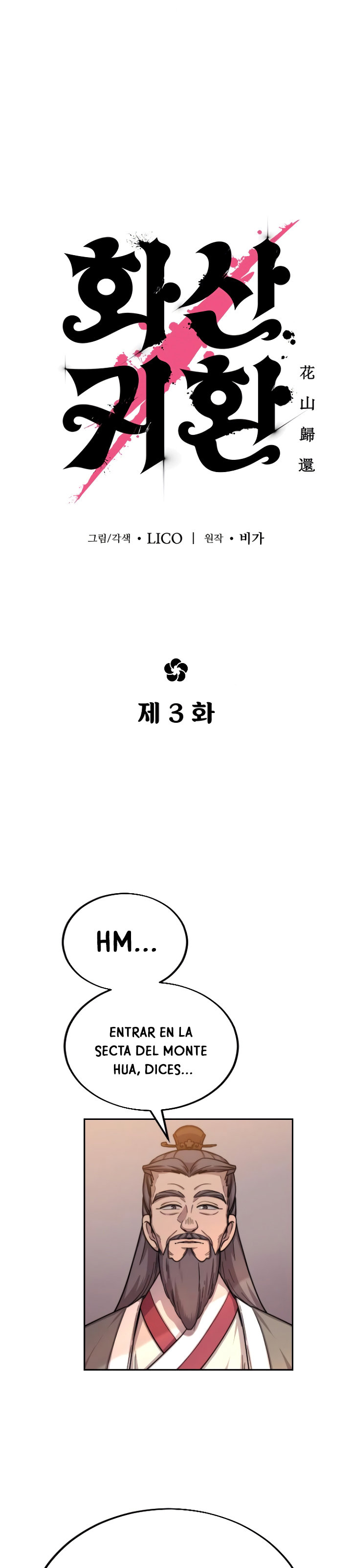 Read Return of the Mount Hua Sect Español Manga Online