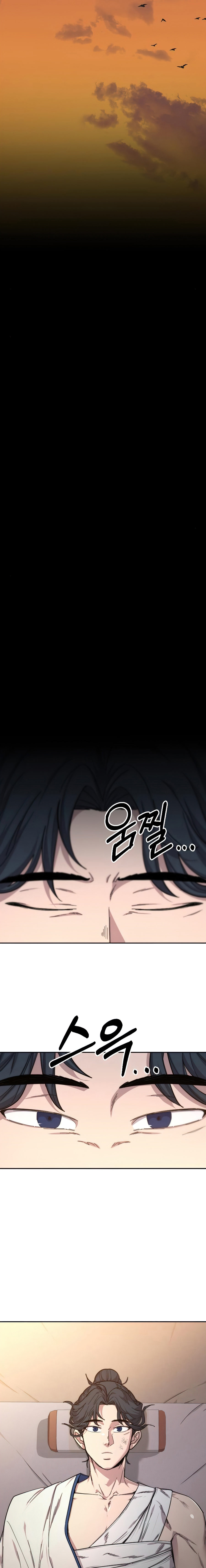 Read Return of the Mount Hua Sect Español Manga Online