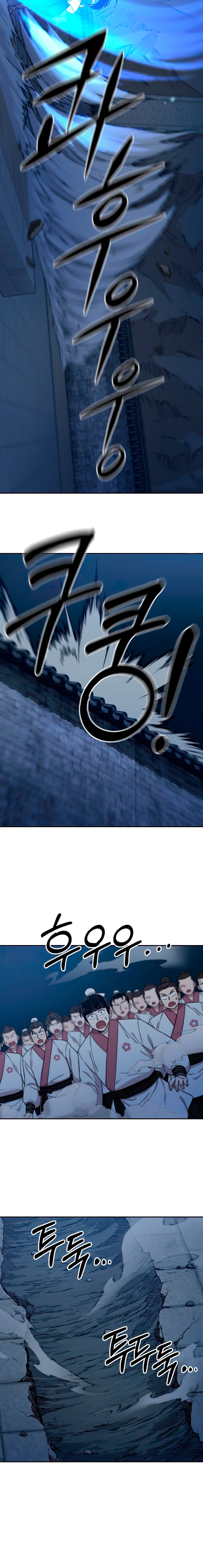 Read Return of the Mount Hua Sect Español Manga Online