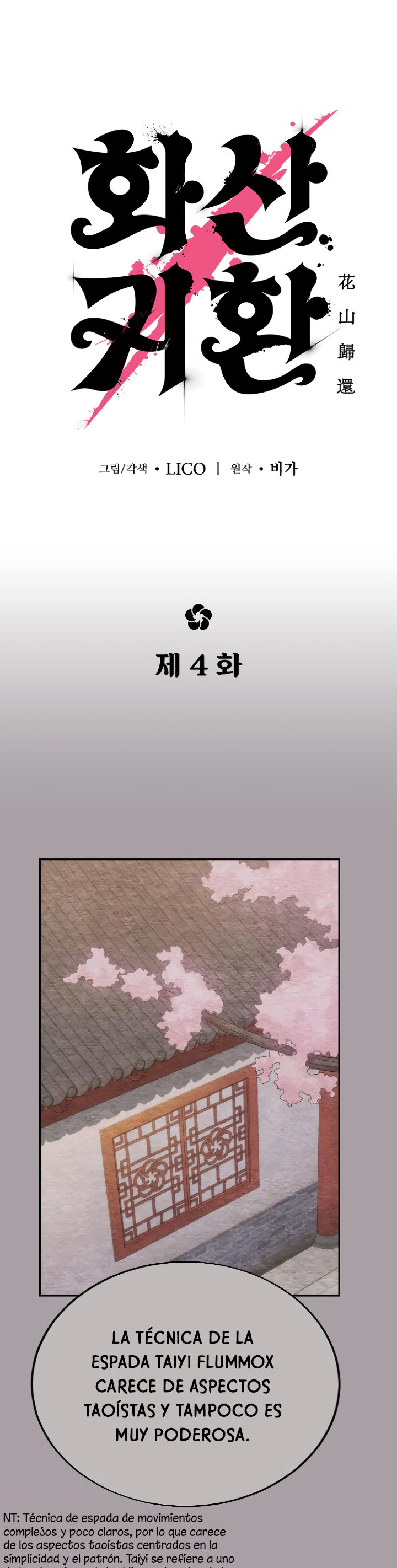 Read Return of the Mount Hua Sect Español Manga Online